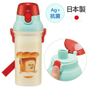 pǂڂ Rےv{g480ml |  {g ^b` q LbY `ObY { ʉ ʊw  ct ۈ牀 wZ y y  sNjbN AEghA j̎q ̎q