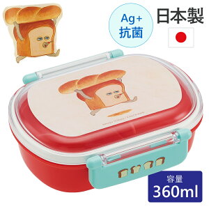 pǂڂ Rۂӂƃ^Cg`360ml | `{bNX ٓ 1i i WΉ H@Ή R CI { qt d؂ l߂₷ q LbY ʉ  ct 