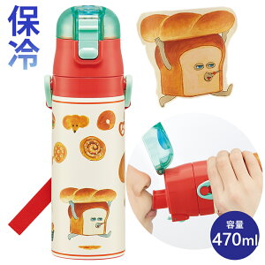 pǂڂ yʃ_CNg{g470ml |  XeX{g ^b` ۗ  q LbY `ObY ʉ ʊw  w ct ۈ牀 wZ sNjbN AEghA 