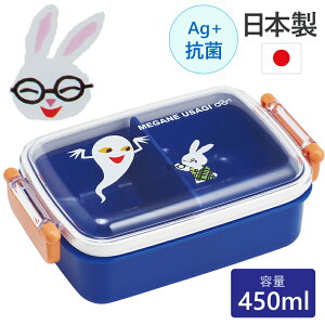 ߂˂ Rۂӂƃ^Cg`450ml | `{bNX ٓ 1i i WΉ H@Ή R CI { q LbY ʉ ʊw  w ct ۈ牀 d؂t l