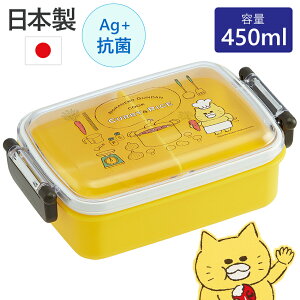 mlR񂾂 Rۂӂƃ^Cg`450ml | `{bNX ٓ 1i i WΉ H@Ή R CI { q LbY ʉ ʊw  w ct ۈ牀 d؂t