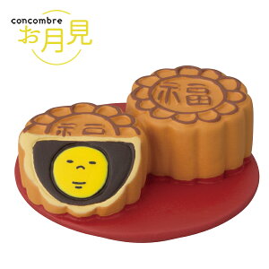 RRu  H Ȃ |  u  }XRbg IuWF CeAG ~j`A ֏ ȃXy[X 킢 fR H 킢