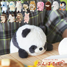ふんばるず Regular【完成品】 | ぬいぐるみ 姿勢よくする 姿勢改善 机の間に挟むぬいぐるみ 姿勢が良くなるぬいぐるみ 縫いぐるみ 猫背解消 猫背矯正 デスクワーク 勉強 子供 ドリームズ ペンギン 猫 ねこ 柴犬 うさぎ ユニコーン ウーパールーパー ハリネズミ 癒し Lsize