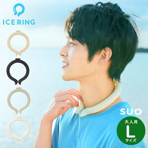 suo Ki ACXO lp L | suo Ki lbNN[[ N[O ۗ ۗ MǑ΍ Ђ j Y jp AEghA Lv X|[c tFX  ʋ ʊw 