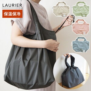 VbsOobO LIGHT LAURIER | W GRobO ۉ ۗ TuobO }CobO ܂肽 RpNg }`L fB[X Y ̓