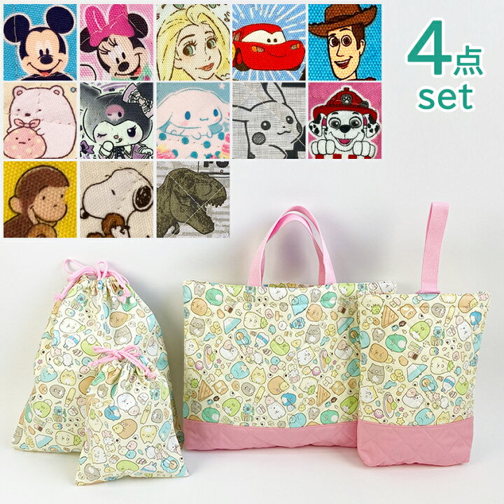 楽天市場】【在庫処分15％OFFクーポン】☆選べるおまけプレゼント  