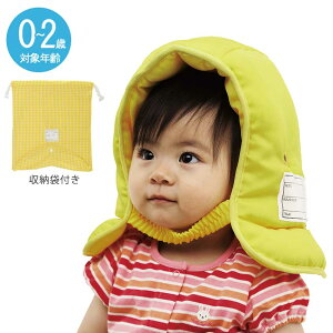 cphЂyizbhГ hЃObY Ԃ xr[ ̎q j̎q q LbY ܕt lC  킢