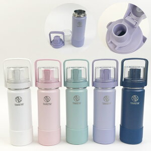 GoCup{gLbY 520ml | ^PtXN   _CNg XeX ۗ Ђ ^fM Rbvt ΂߂ V_[xg 2way nht q qǂ ۈ牀 ct 