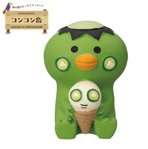 RRu Ă σN[_E |  u  }XRbg IuWF CeAG ~j`A  ֏ ȃXy[X 킢 fR