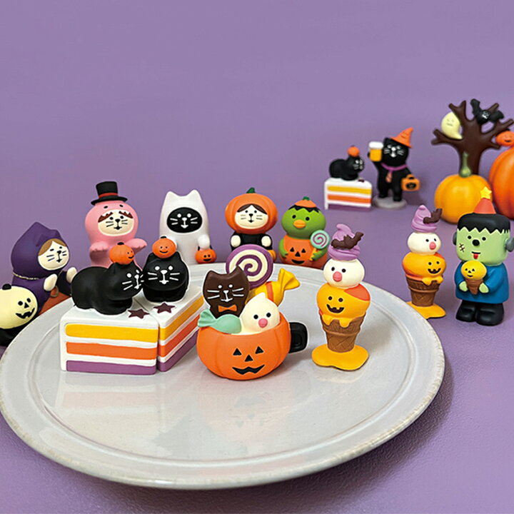 楽天市場】コンコンブル ハロウィンキャラクターズ | 小物 置物 飾り 