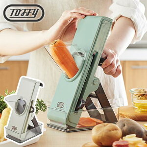 �y�q���i���f�X�ŏЉ�I�zToffy �g�t�B�[ �Z�[�t�e�B�[�v�b�V���X���C�T�[ �g�t�B�[ ��؃X���C�T�[ �J�b�^�[ �蓮 ��؂� �א؂� ���؂� �ۑ��e�� �܂��� ���� �ȒP �֗� �O�b�Y ���Z �Ǝ�