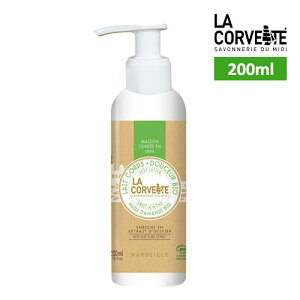 ERxbg {fB[VErI 200mL | {fB~N {fBPA XEB[gA[hIC ێ Y I[KjbN Mtg v[g ̓