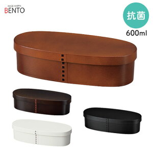 BENTO XȂψiٓ e600ml |  WΉ { H@Ή ٓ `{bNX R  킢  W j fB[X  1i w l a 