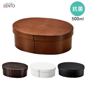 BENTO Ȃψiٓ  e500ml |  WΉ { H@Ή ٓ `{bNX R  킢  W fB[X  1i w l a sNjb