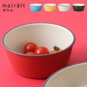 matratt G}G{EL | vX`bN y H { dqW H@Ή W T_ t[c X[v VA sNjbN AEghA Vv 