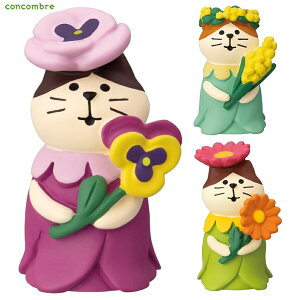 RRu Ԃ̍̃AX t[ɂ |  u  }XRbg IuWF CeAG ~j`A ֏ ȃXy[X 킢 fR lR ˂ L