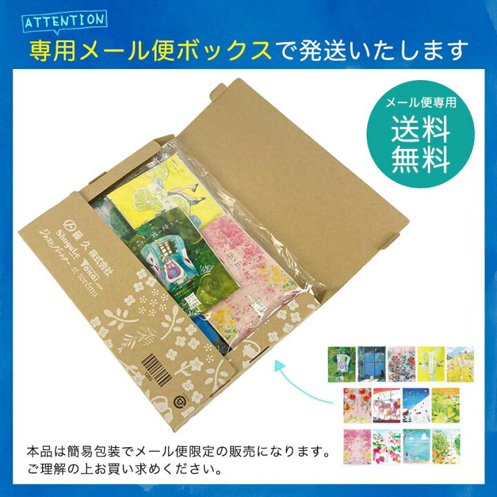 楽天市場】13個の空想バスルーム コンプリートセット | 入浴剤 バス 