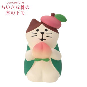 RRu ȓ̖؂̉ ܂邩L | fR  u  }XRbg IuWF CeAG ~j`A ֏ ȃXy[X 킢