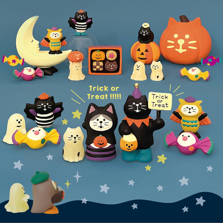 楽天市場】コンコンブル ハロウィン ねこずきん 黒猫 | 小物 置物 飾り 