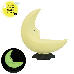 コンコンブル ハロウィン 光る三日月チェア | 小物 置物 飾り マスコット オブジェ インテリア雑貨 ミニチュア 玄関飾り 省スペース かわいい デコレ ムーン