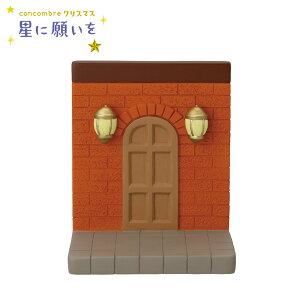 RRu NX}X hÂ郌K |  u  }XRbg CeAG ~j`A ȃXy[X 킢 fR Ƌ