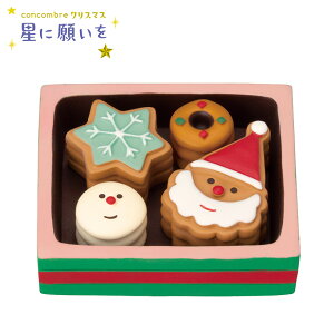 RRu NX}X NbL[BOX |  u  }XRbg CeAG ~j`A ȃXy[X 킢 fR lR T^N[X XC[c