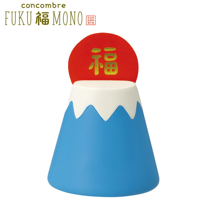楽天市場】コンコンブル お正月 豆富士（日の出カード付き） | お正月 