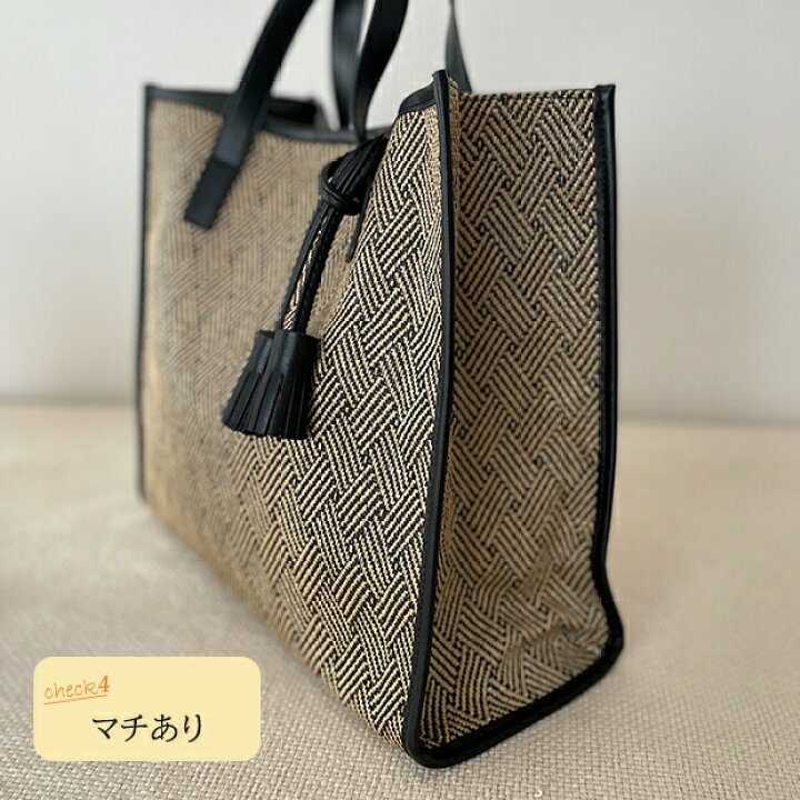 楽天市場】【訳あり】スクエアトートバックM | カバン レディース 