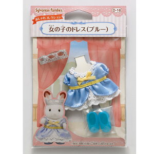 VojAt@~[ ̎q̃hX(u[)