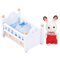 シルバニアファミリー ショコラウサギの赤ちゃん・家具セット