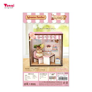 VojAt@~[ X̎| XC[cv`p[eB[