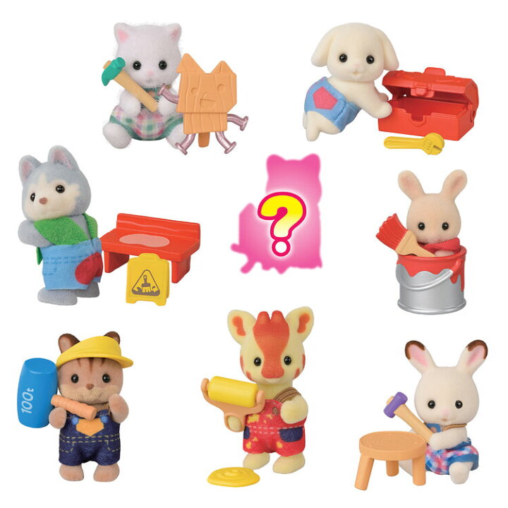 楽天市場】シルバニアファミリー 赤ちゃんコレクション 赤ちゃん工作 