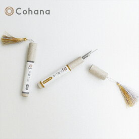 Cohana 手縫い針セット | Cohana ギフト 手芸 KAWAGUCHI 河口 道具 針 セット 待ち針 ハンドメイド プレゼント 針 薄地 普通地 縫い針 ははのひ コハナ こはな