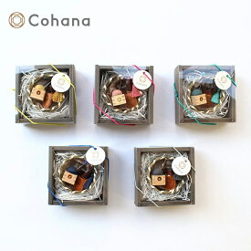 Cohana 関の豆ばさみと豆升の針山セット | Cohana ギフト ハンドメイド プレゼント 母の日 ははのひ 手芸 はさみ 鋏 道具 ハサミ 工芸 上質コハナ こはな 日本 japan 母の日 ははのひ japan