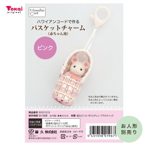 VojAt@~[ X̎| nCAR[hōԂoXPbg`[Lbg isN)