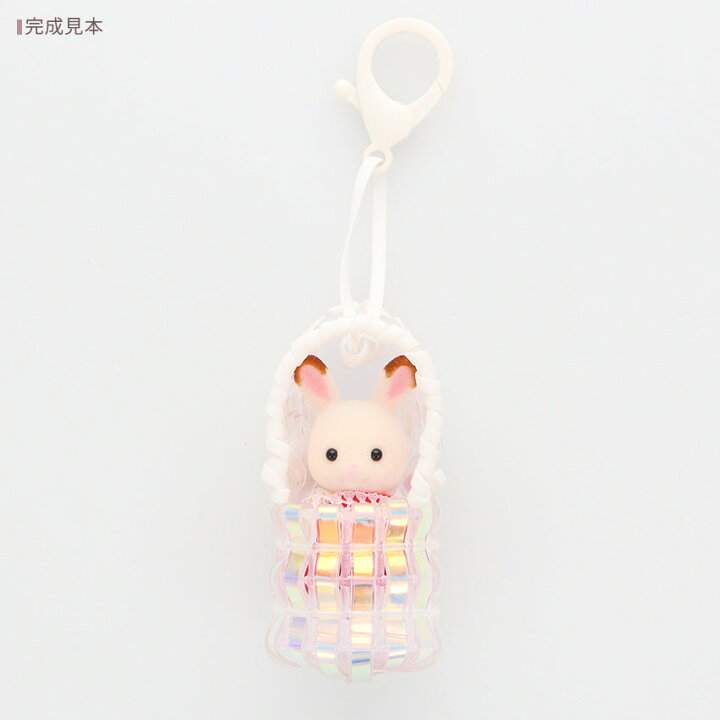 楽天市場】＼秋冬バザ／ シルバニアファミリー 森の手芸屋さん限定 