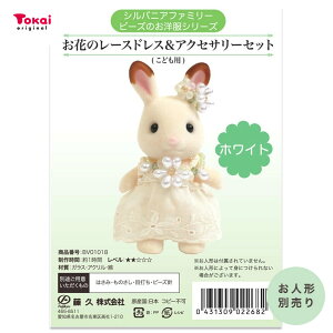 VojAt@~[ X̎| Ԃ̃[XhXANZT[ZbgLbg ǂpizCg)