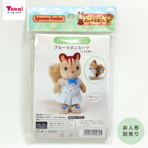 VojAt@~[ X̎| u[{X[c iqǂp)