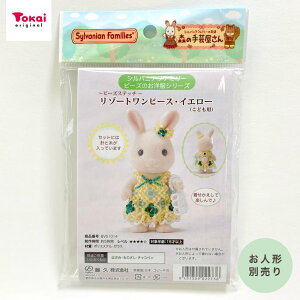 VojAt@~[ X̎| ][gs[XECG[ iqǂp)