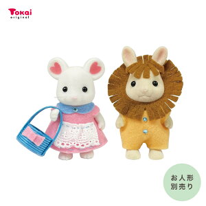 VojAt@~[ X̎| LbgwV[Y ̎qƎCȃCI