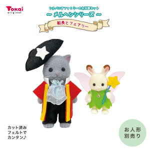 VojAt@~[ X̎| LbgwV[Y DƃtFA[