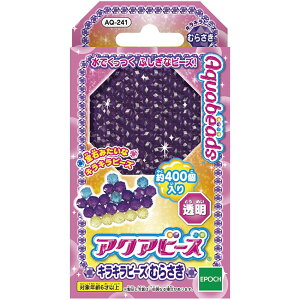 AQ-241 ANAr[YLLr[Y ނ炳