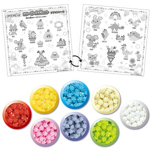 AQ-308 ANAr[Y X^[r[Y8FZbg