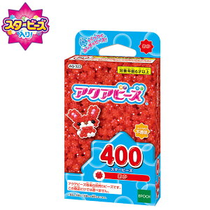 AQ-323 ANAr[Y X^[r[Y 