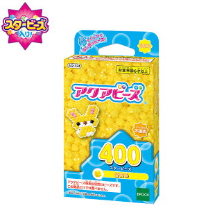 AQ-324 ANAr[Y X^[r[Y 