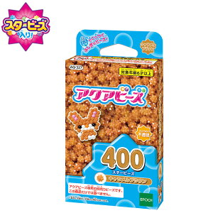 AQ-327 ANAr[Y X^[r[Y LuE