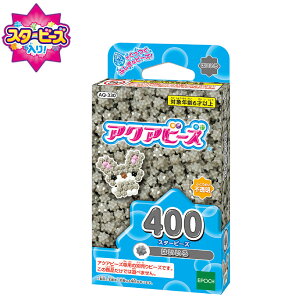 AQ-330 ANAr[Y X^[r[Y ͂