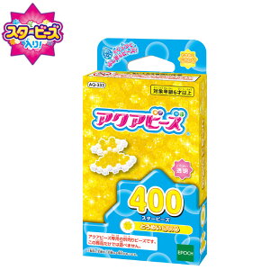 AQ-333 ANAr[Y X^[r[Y Ƃ߂