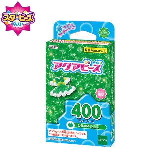 AQ-337 ANAr[Y X^[r[Y Ƃ߂݂ǂ