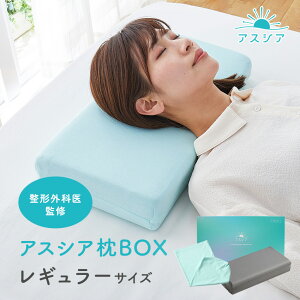 AXVABOX M[b Jo[ Q RcD RcD `OȈ    P  ̎ ̗ǂ v[g hV̓ ̓ ̓ a AE 